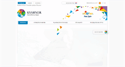 Desktop Screenshot of kvarner.hr